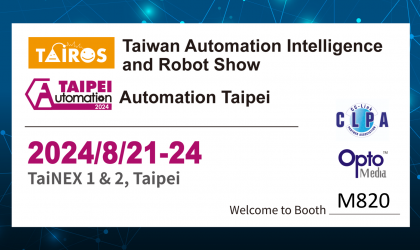 Taipei International Industrial Automation Exhibition 2024